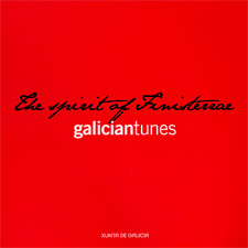 GalicianTunes 2007