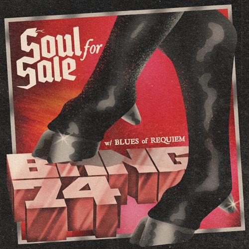 Soul for Sale