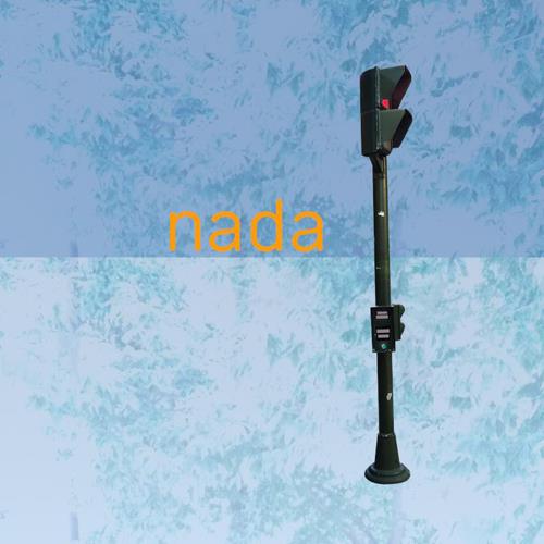 Nada